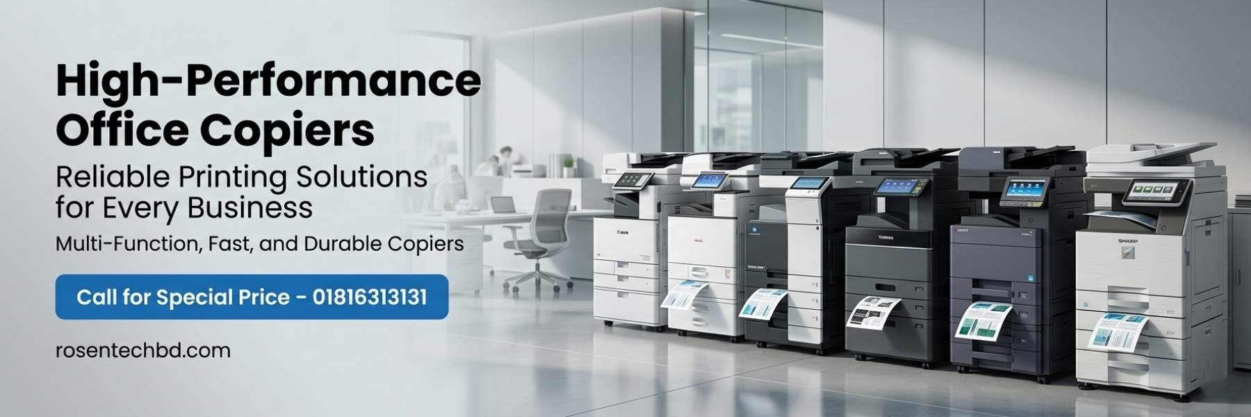 Copier machine price range Bangladesh comparison