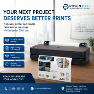 HP DesignJet T250 vs T600 comparison Bangladesh