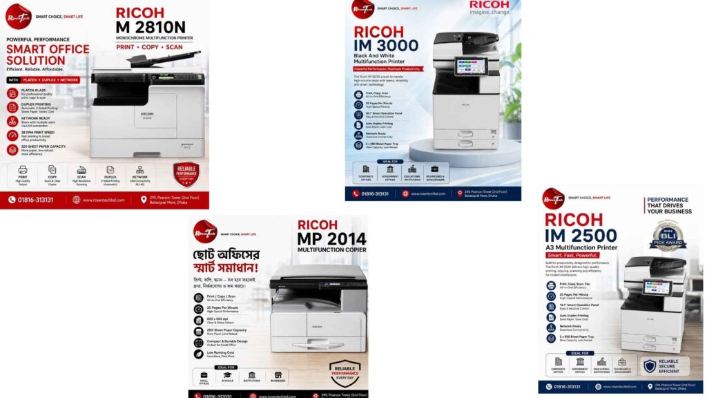 Ricoh copier machine price in Bangladesh